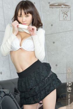 老女人的钱财